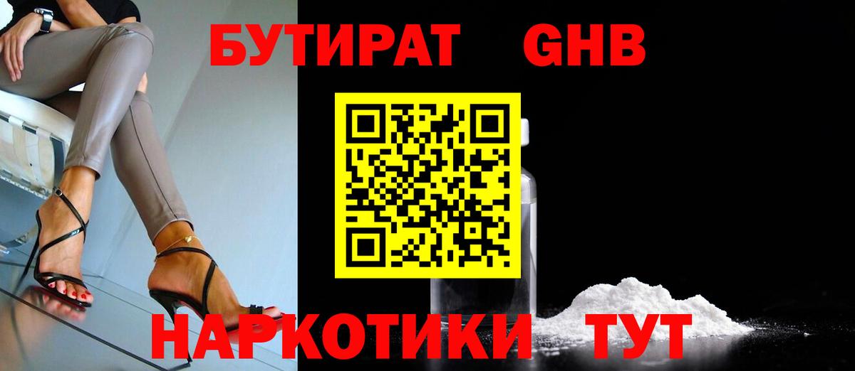 А ПВП Заводоуковск