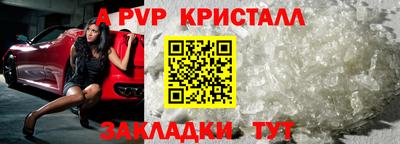 COCAINE Ликино-Дулёво