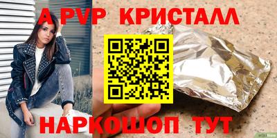 COCAINE Ликино-Дулёво