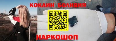 мяу мяу мука Кумертау