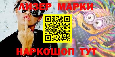 мяу мяу мука Кумертау