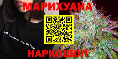 дурь Ливны