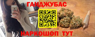 амф Кунгур