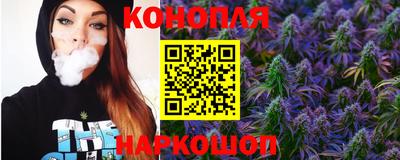 экстази Кулебаки