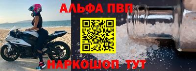 дурь Ливны