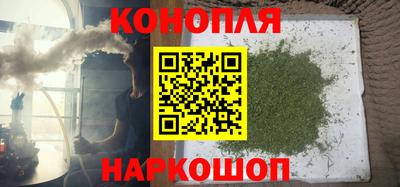 экстази Кулебаки