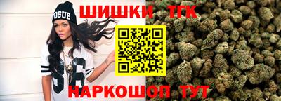 дурь Ливны