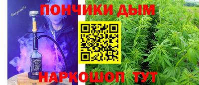 мескалин Лесосибирск