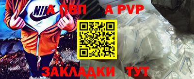 экстази Кулебаки