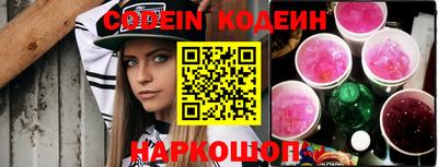 экстази Кулебаки