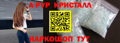 COCAINE Ликино-Дулёво