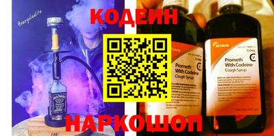 дурь Ливны