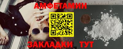 дурь Ливны