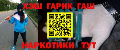 мяу мяу мука Кумертау